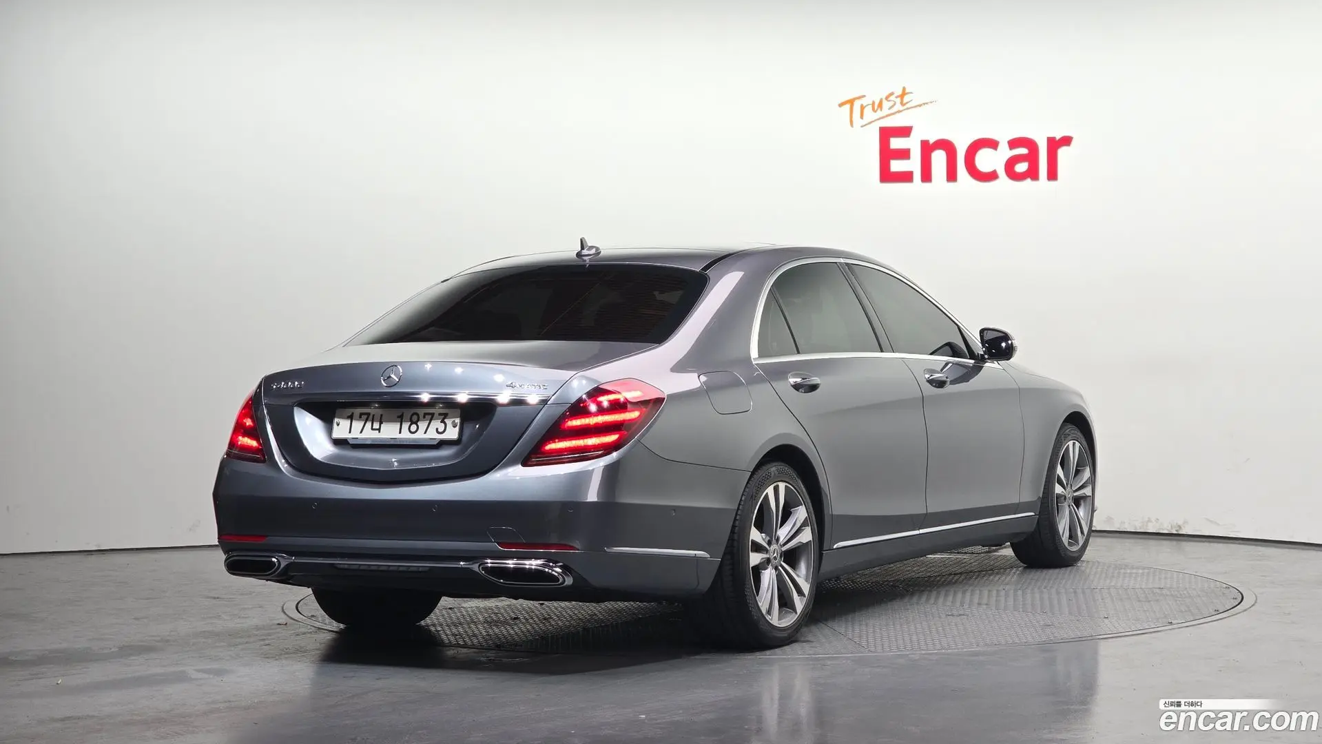 Main__Slider__Photo:S-Class Mercedes-Benz 2017.9-1