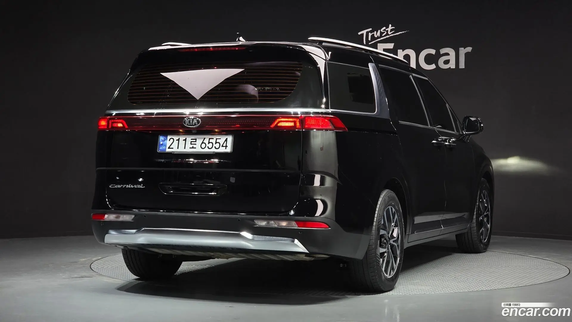 Main__Slider__Photo:Canival Kia 2020.11-1