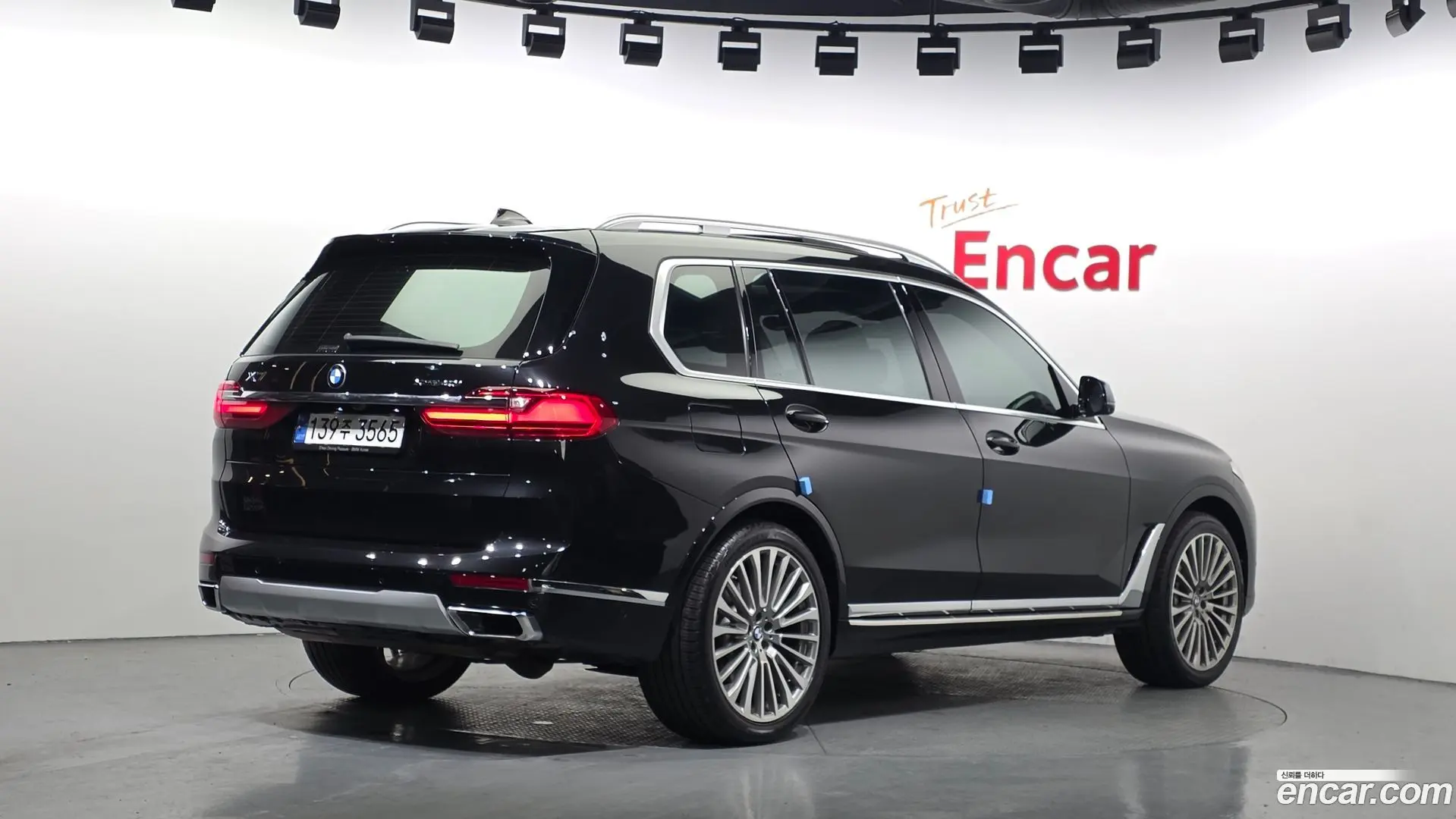 Main__Slider__Photo:X7 BMW 2022.1-1