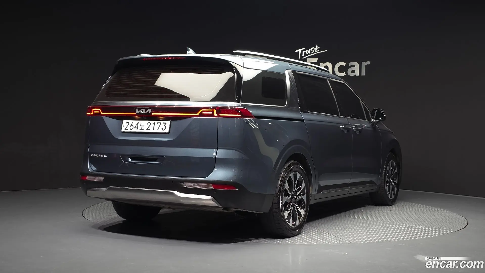 Main__Slider__Photo:Canival Kia 2021.11-1