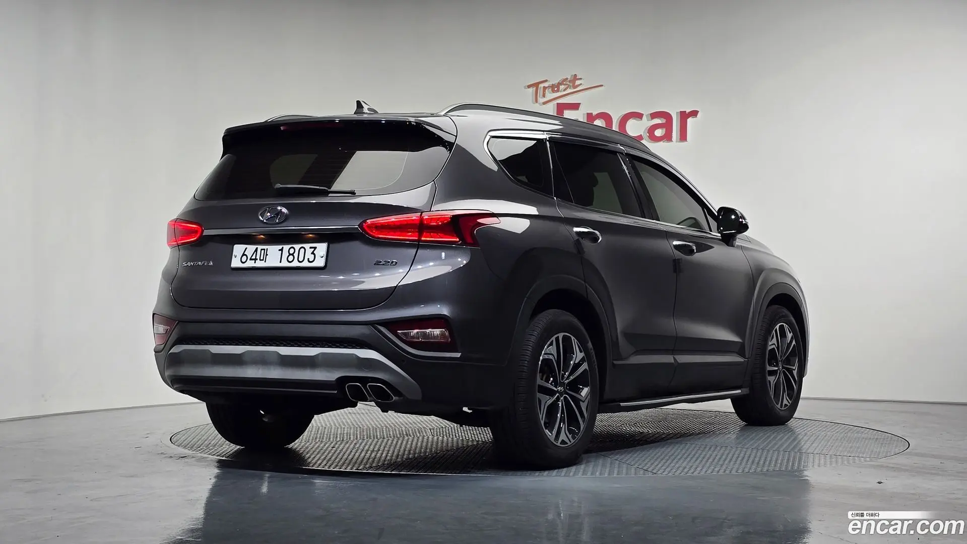 Main__Slider__Photo:Santafe Hyundai 2018.7-1