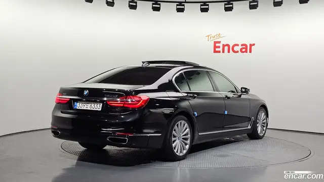 Main__Slider__Photo:7-Series BMW 2016.5-1