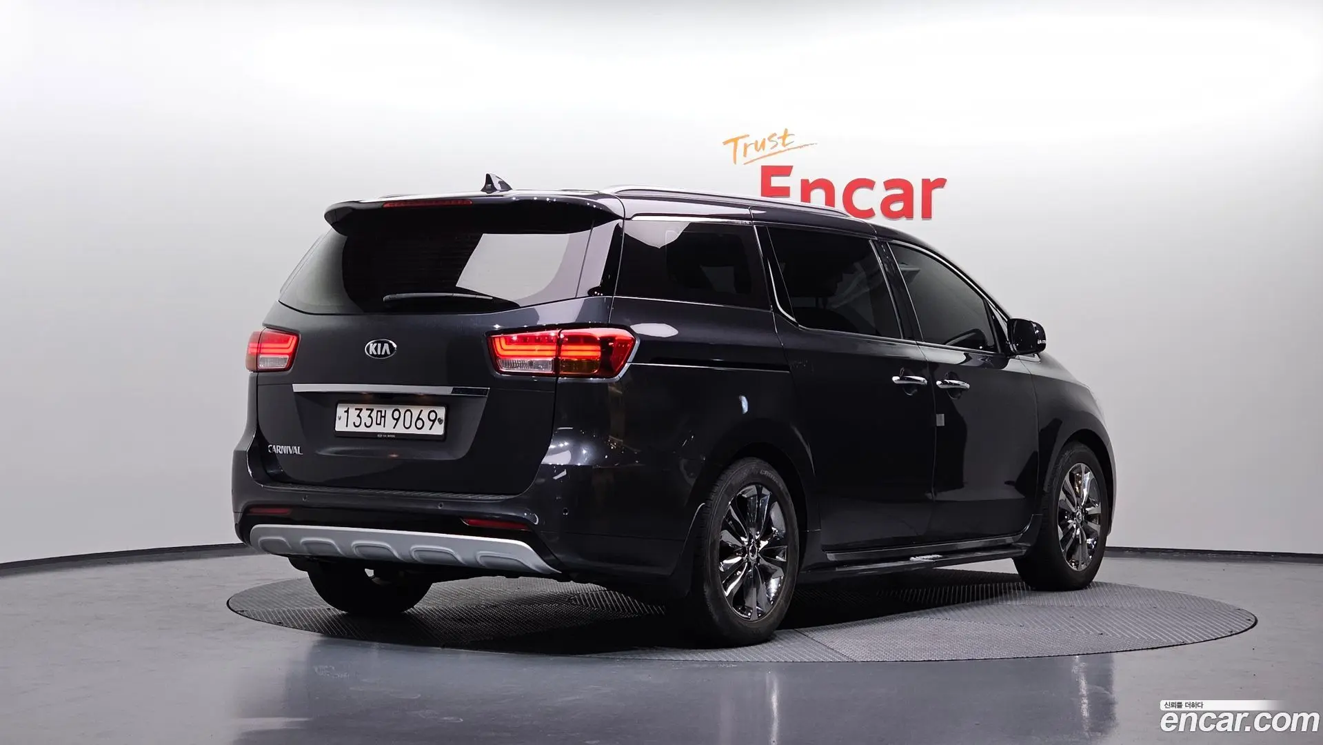 Main__Slider__Photo:Canival Kia 2016.10-1