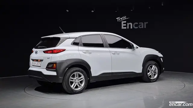 Main__Slider__Photo:Kona Hyundai 2019.6-1