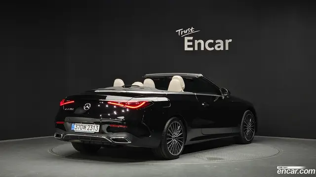 Main__Slider__Photo:CLE-Class Mercedes-Benz 2026.2-1