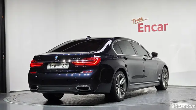 Main__Slider__Photo:7-Series BMW 2017.11-1