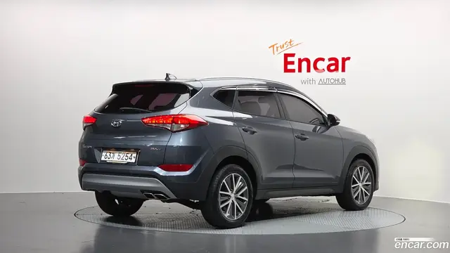 Main__Slider__Photo:Tucson Hyundai 2017.4-1