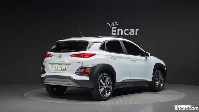 Main__Slider__Photo:Kona Hyundai 2018.8-1