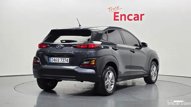 Main__Slider__Photo:Kona Hyundai 2019.3-1