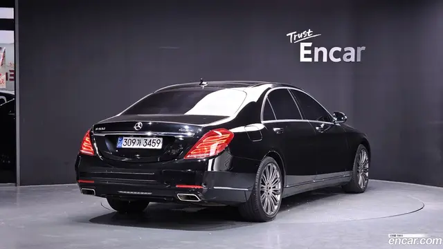 Main__Slider__Photo:S-Class Mercedes-Benz 2017.11-1