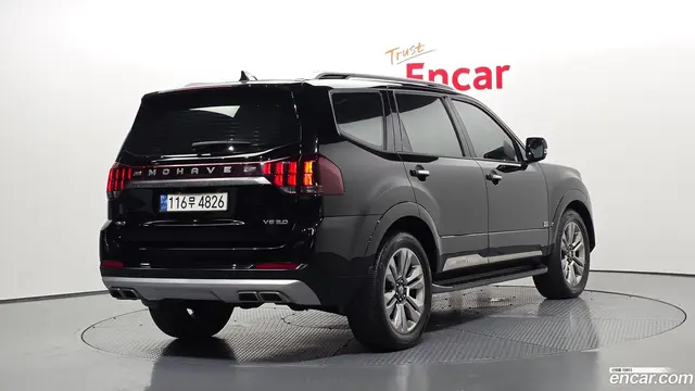 Main__Slider__Photo:Mohave Kia 2021.5-1