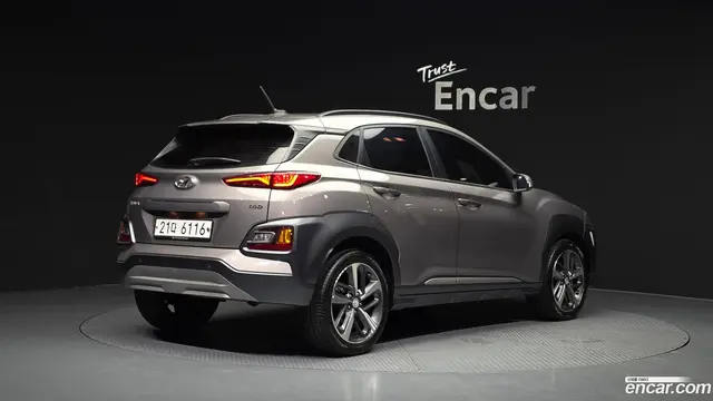 Main__Slider__Photo:Kona Hyundai 2018.2-1