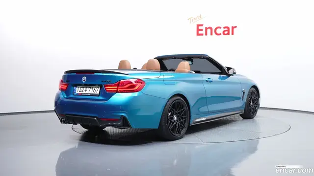 Main__Slider__Photo:4-Series BMW 2017.11-1