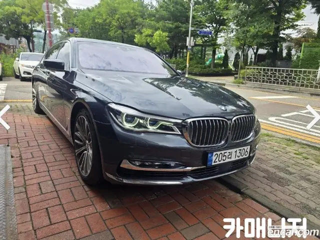 Main__Slider__Photo:7-Series BMW 2016.2-1