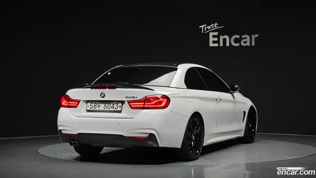 Main__Slider__Photo:4-Series BMW 2017.5-1