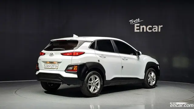 Main__Slider__Photo:Kona Hyundai 2020.6-1