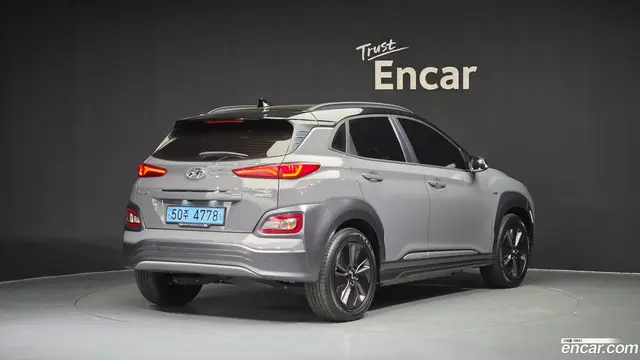 Main__Slider__Photo:Kona Hyundai 2018.10-1