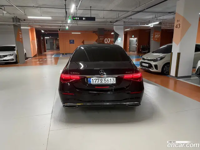 Main__Slider__Photo:S-Class Mercedes-Benz 2022.11-1