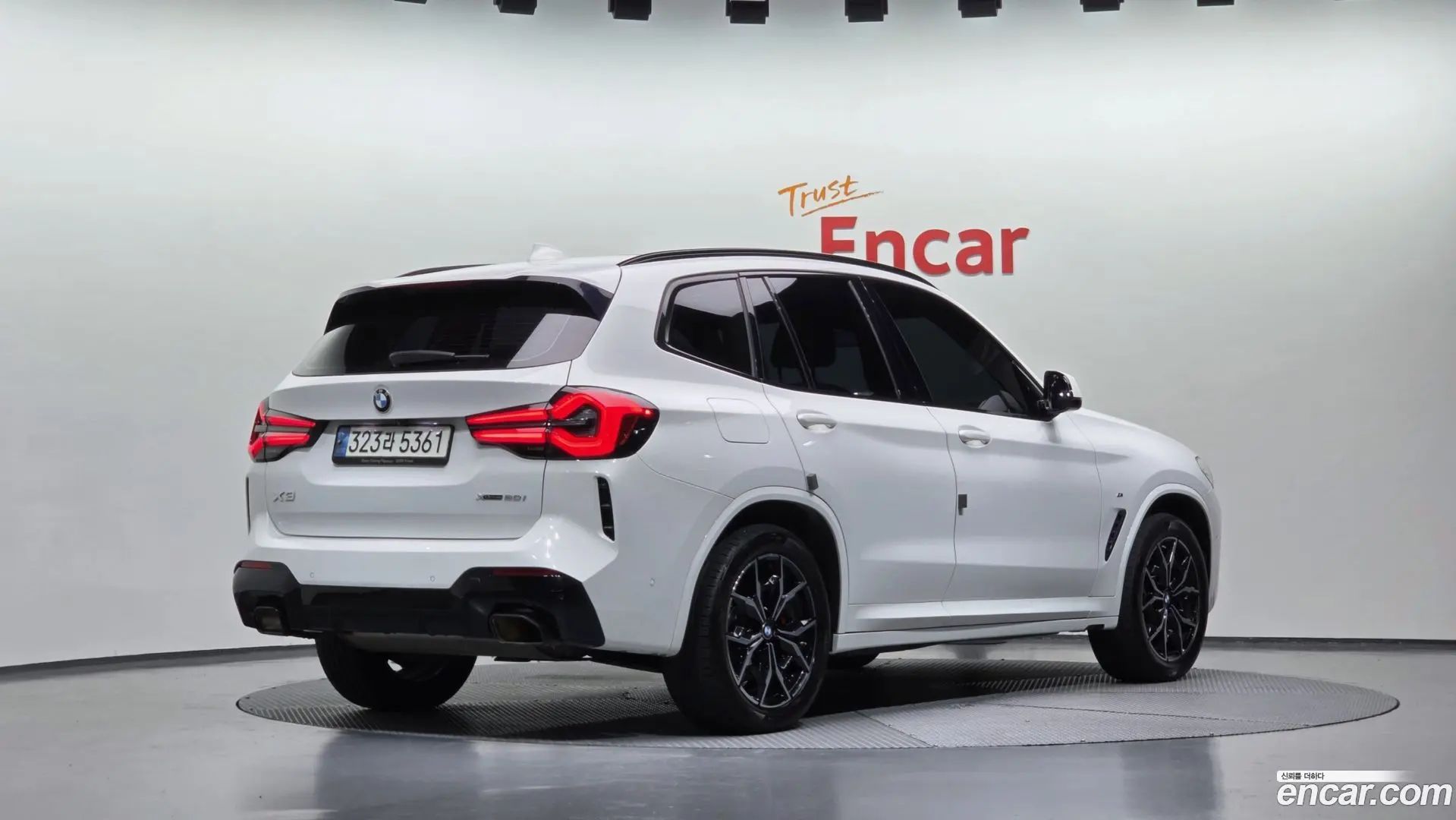 Main__Slider__Photo:X3 BMW 2022.2-1