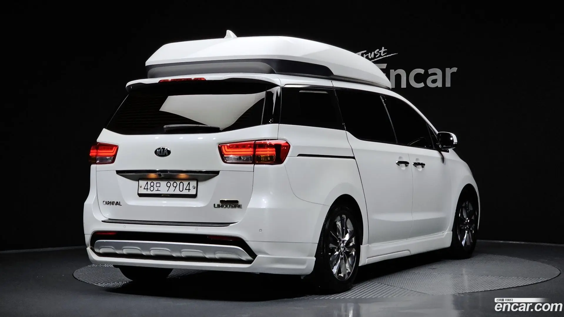 Main__Slider__Photo:Canival Kia 2015.6-1