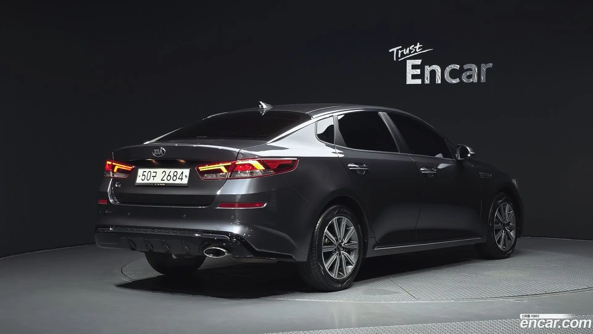 Main__Slider__Photo:K5 Kia 2018.6-1