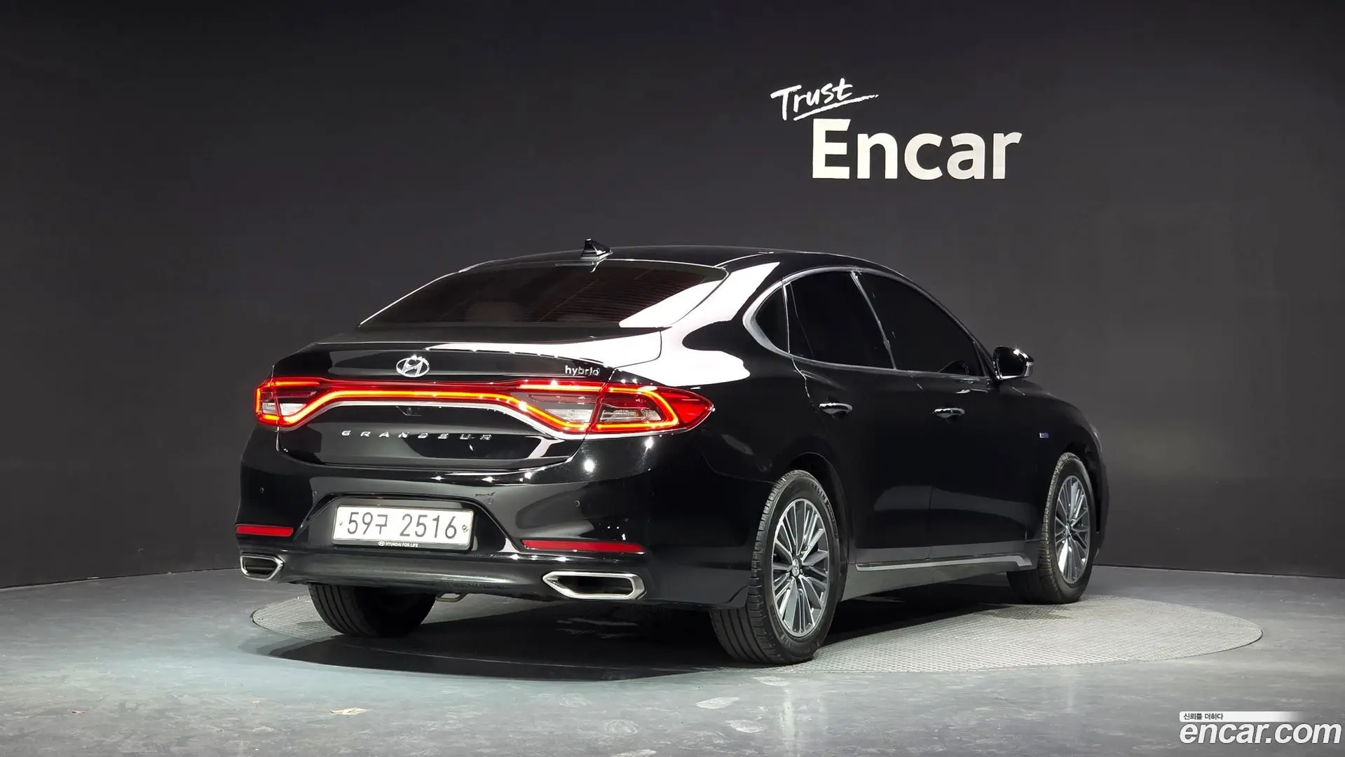 Main__Slider__Photo:Grandeur Hyundai 2017.8-1