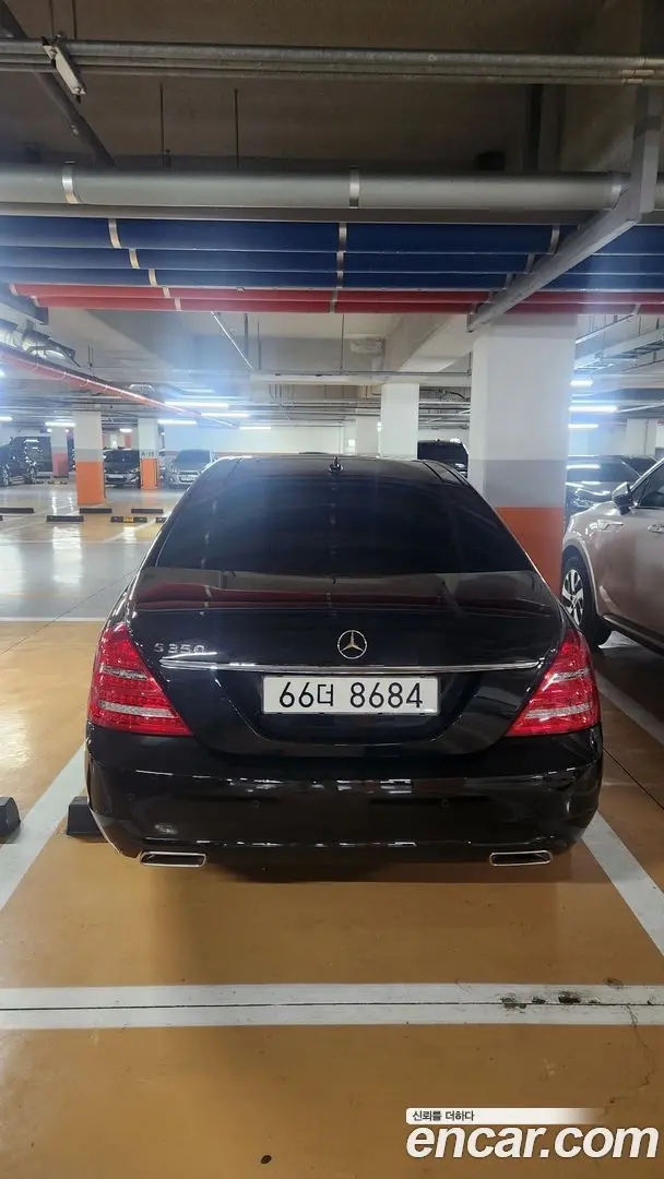 Main__Slider__Photo:S-Class Mercedes-Benz 2011.7-1