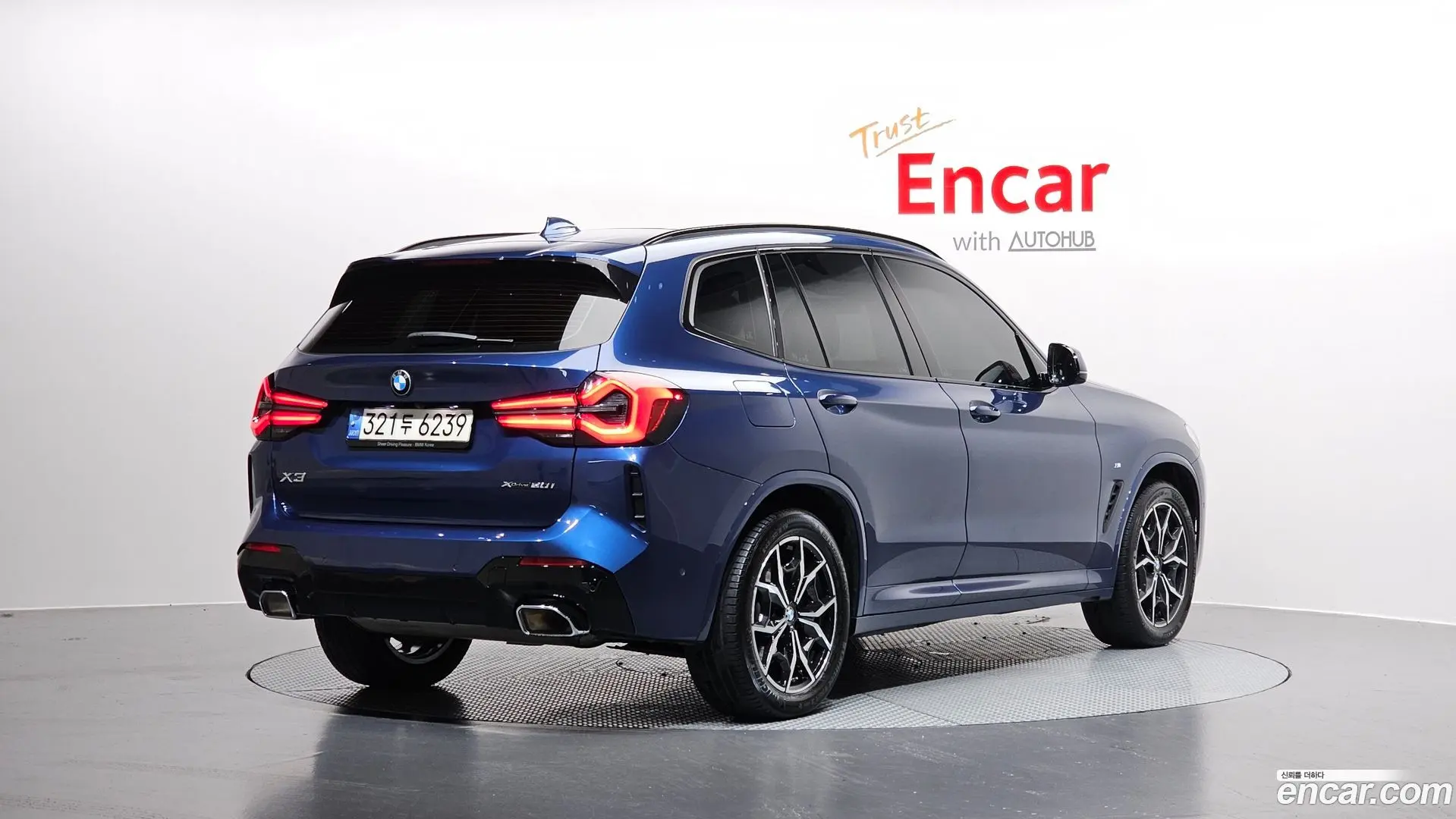Main__Slider__Photo:X3 BMW 2022.6-1