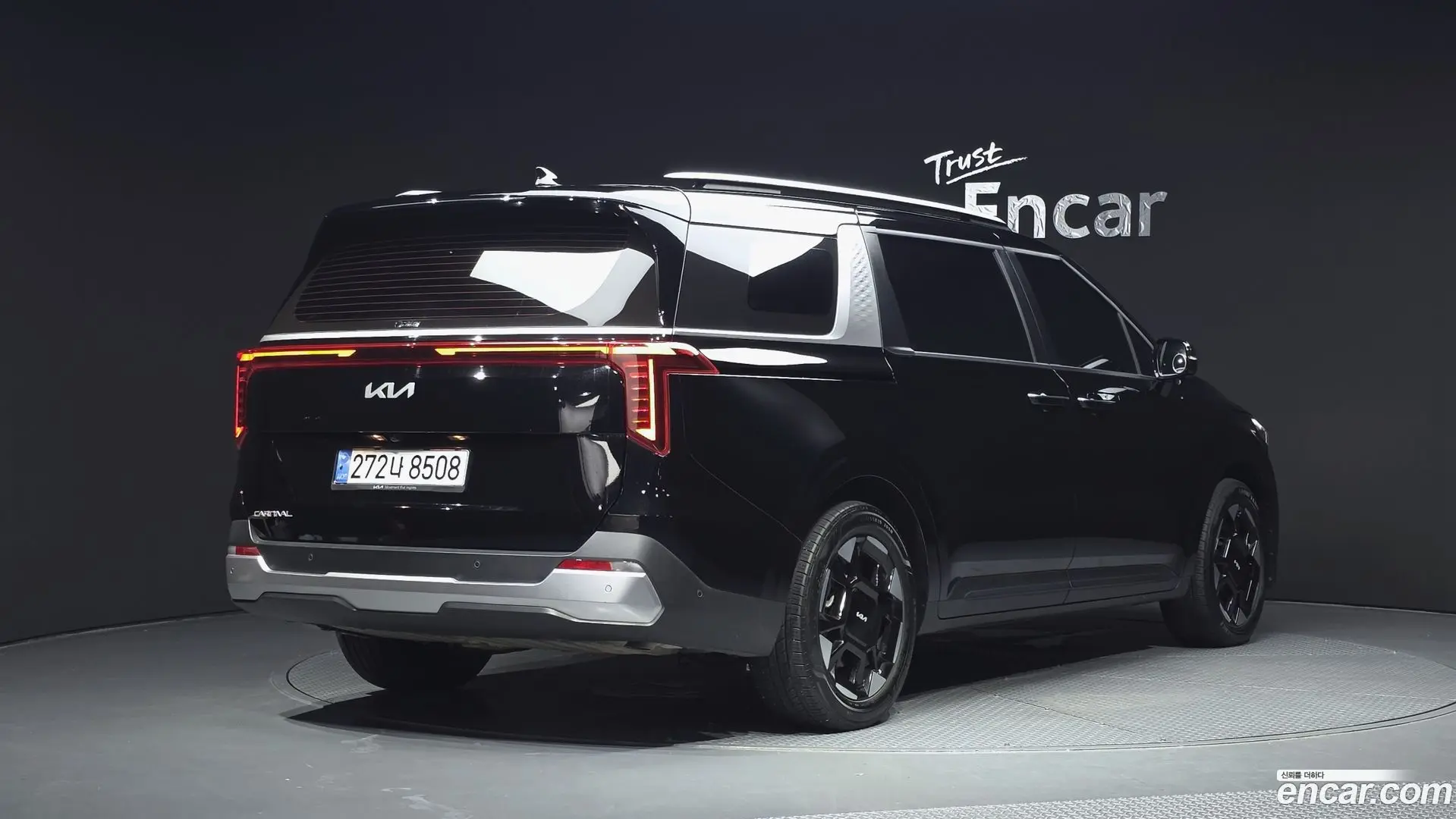 Main__Slider__Photo:Canival Kia 2025.0-1