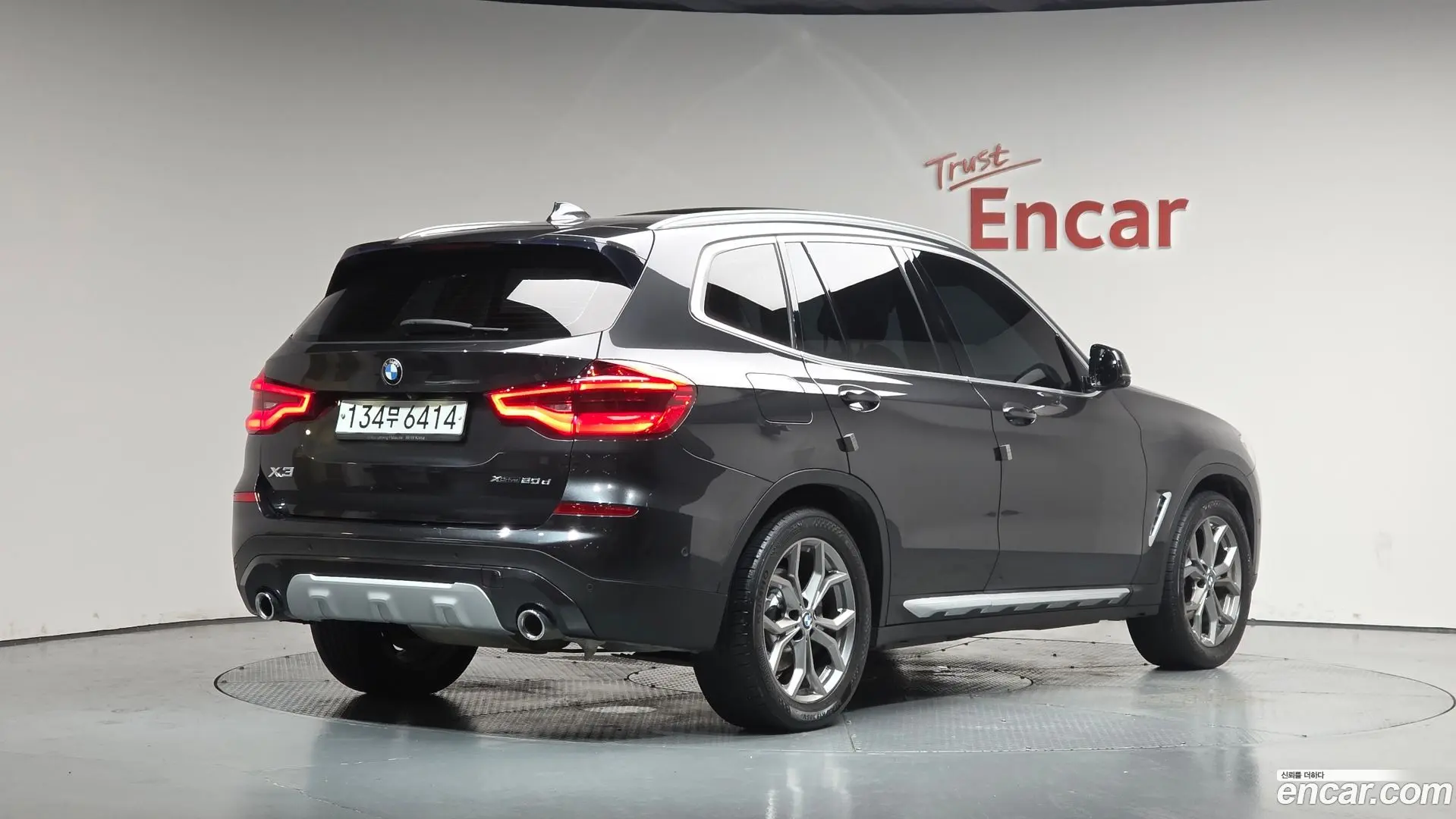 Main__Slider__Photo:X3 BMW 2018.7-1