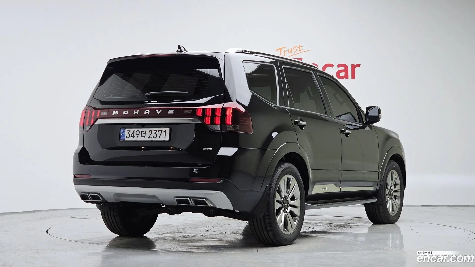 Main__Slider__Photo:Mohave Kia 2023.0-1