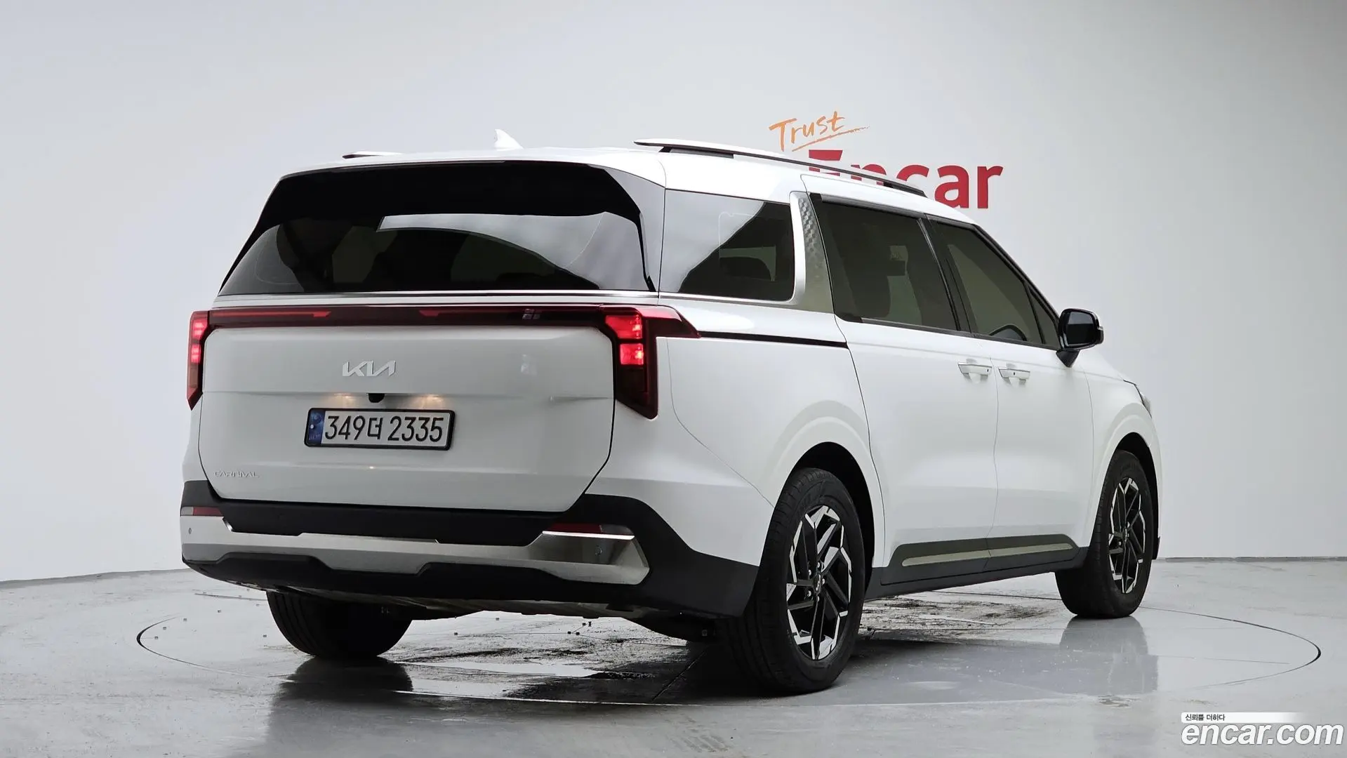 Main__Slider__Photo:Canival Kia 2024.7-1