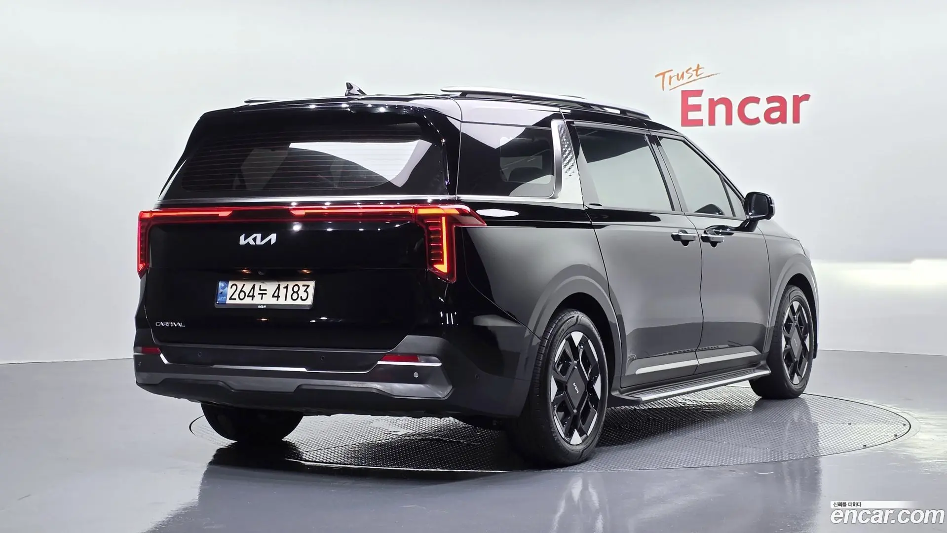 Main__Slider__Photo:Canival Kia 2024.0-1