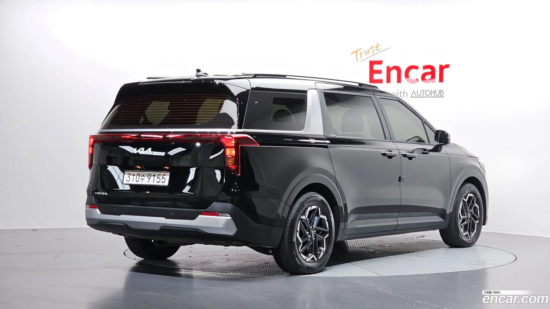Main__Slider__Photo:Canival Kia 2025.5-1