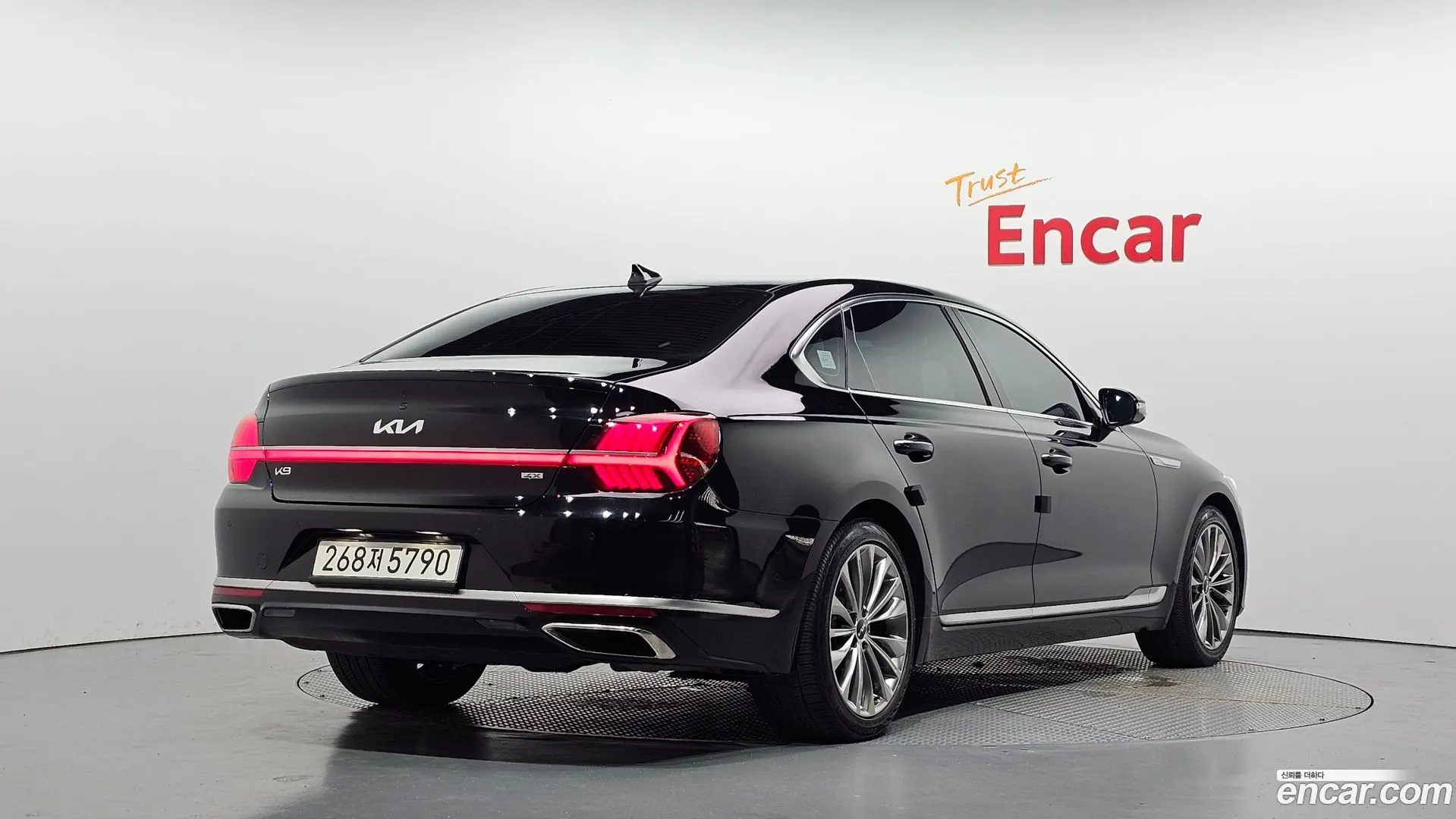 Main__Slider__Photo:K9 Kia 2023.11-1