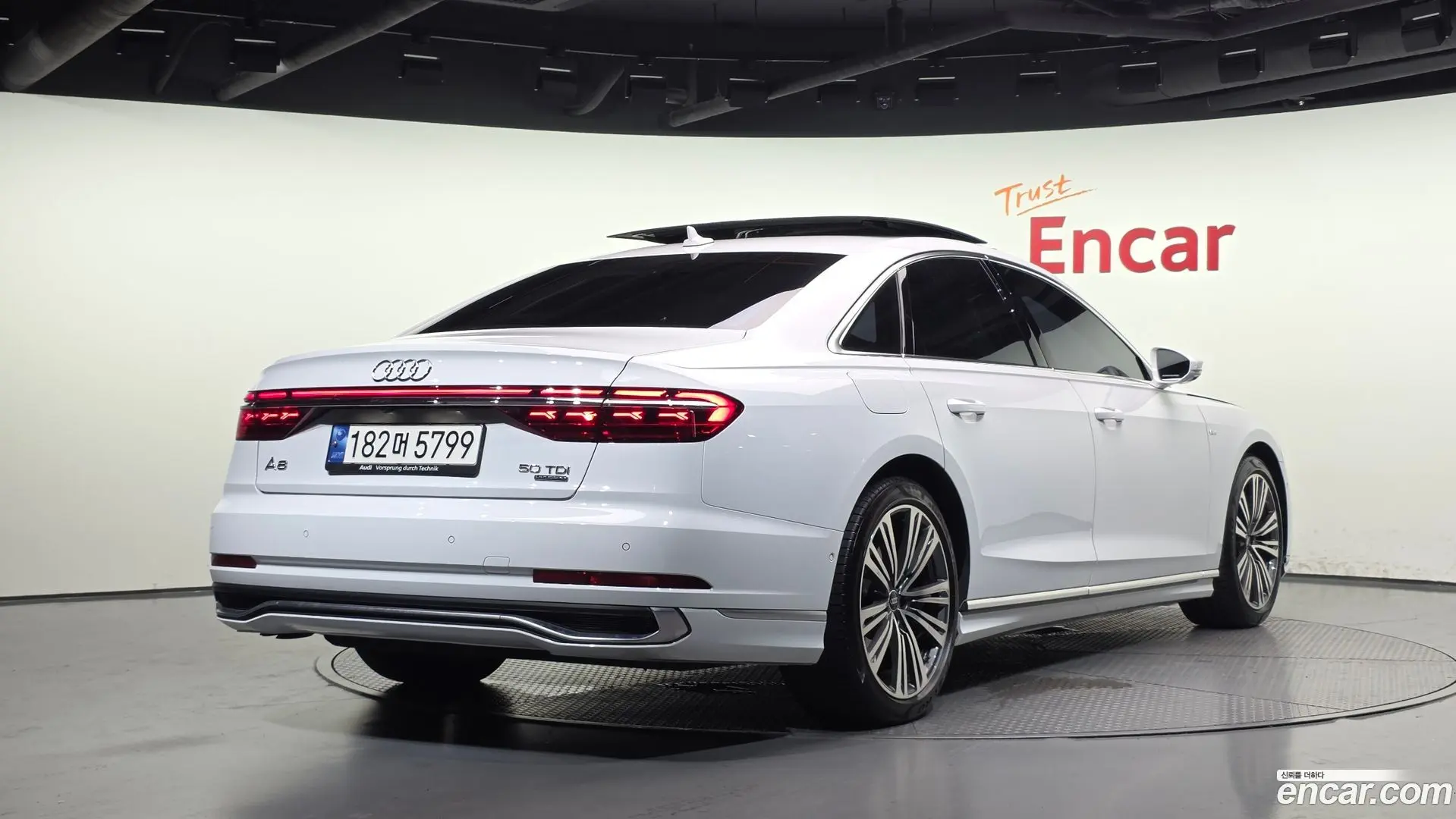 Main__Slider__Photo:A8 Audi 2023.2-1