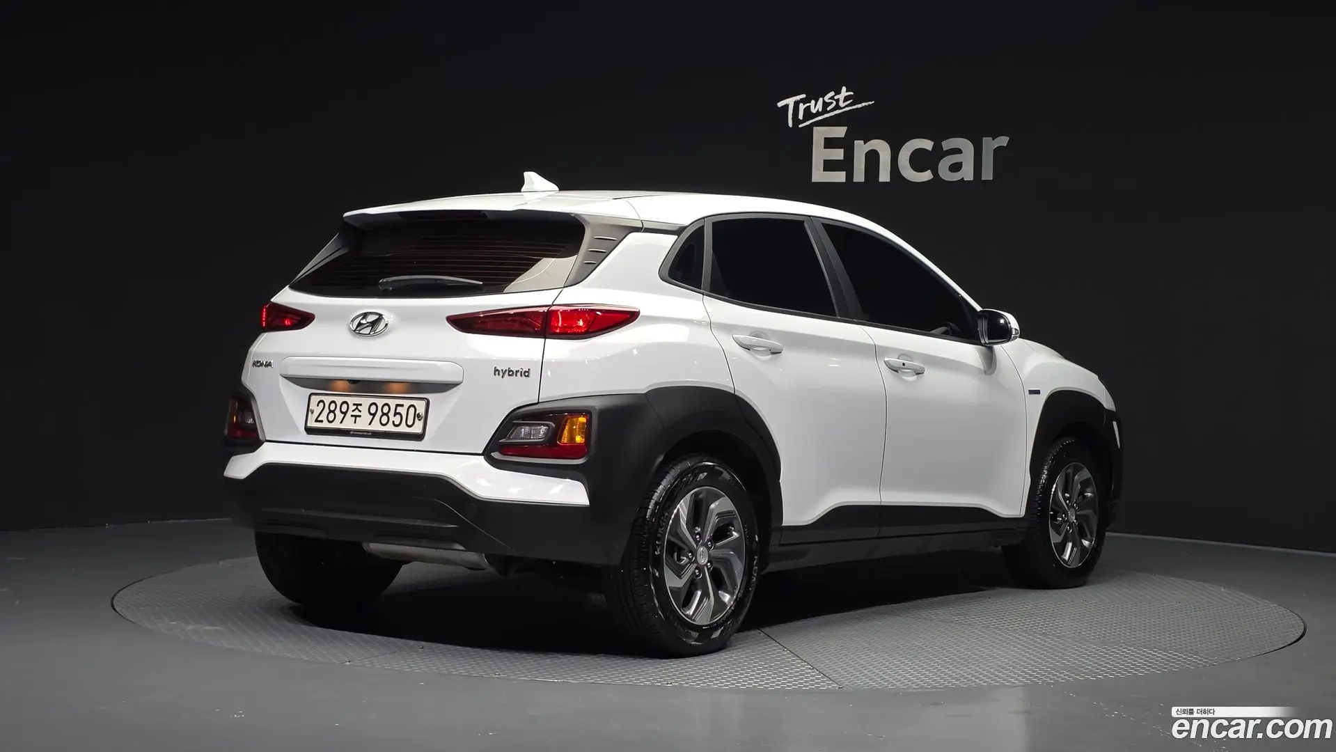 Main__Slider__Photo:Kona Hyundai 2019.11-1