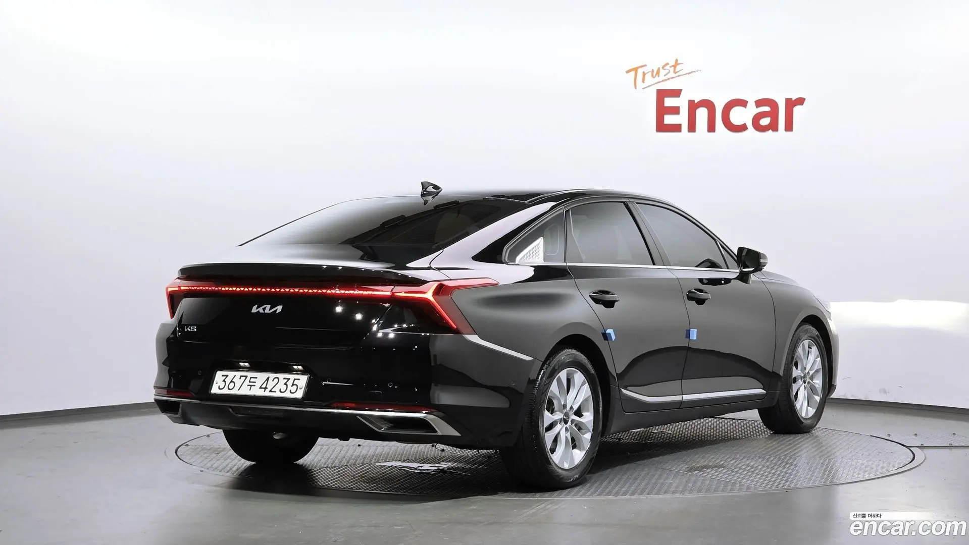 Main__Slider__Photo:K8 Kia 2021.6-1