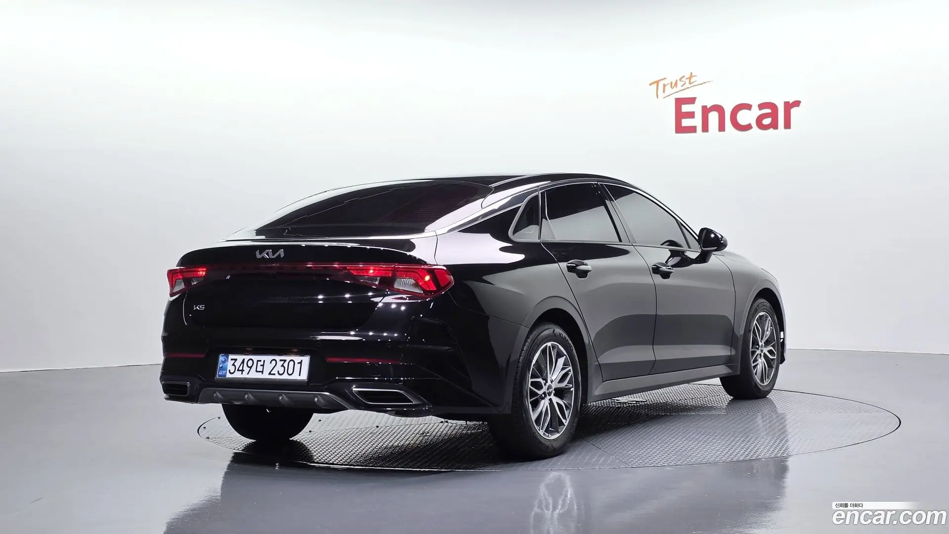 Main__Slider__Photo:K5 Kia 2022.11-1