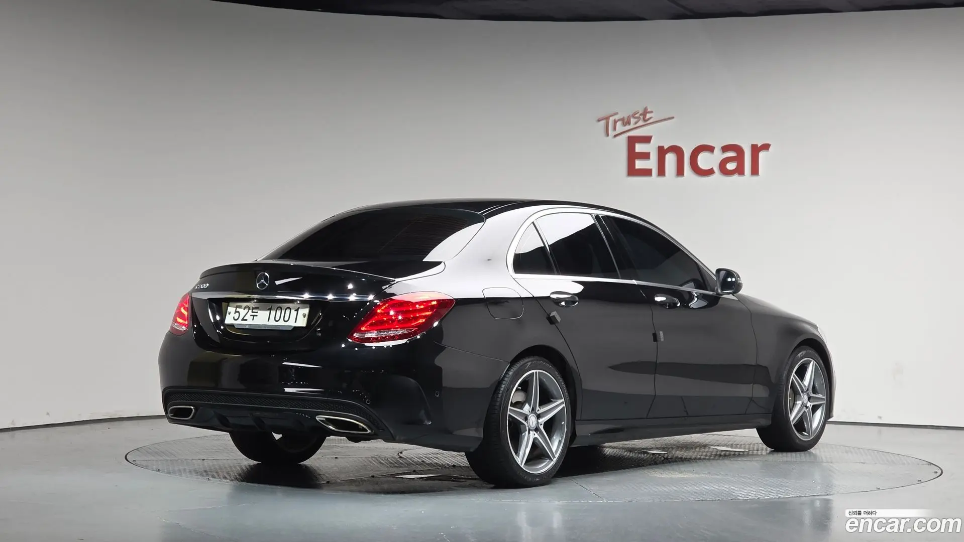 Main__Slider__Photo:C-Class Mercedes-Benz 2017.0-1