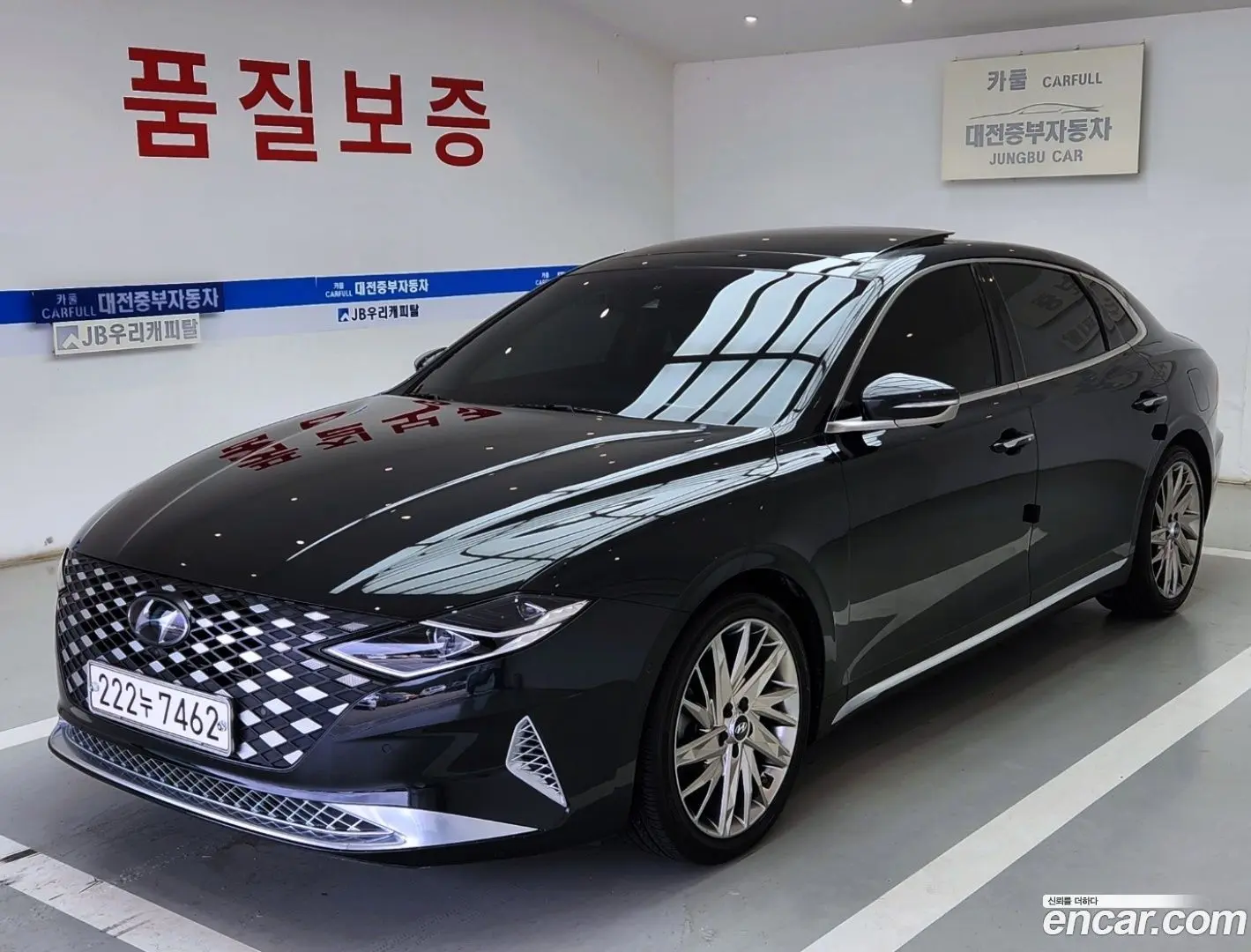 Main__Slider__Photo:Grandeur Hyundai 2020.10-1