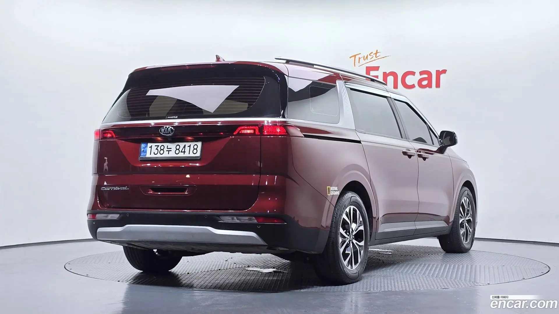 Main__Slider__Photo:Canival Kia 2020.10-1