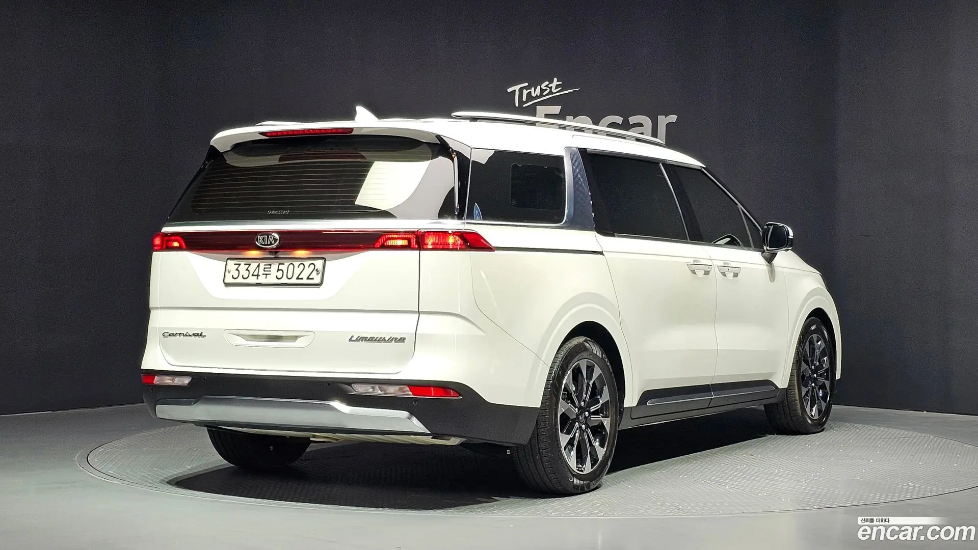 Main__Slider__Photo:Canival Kia 2020.8-1