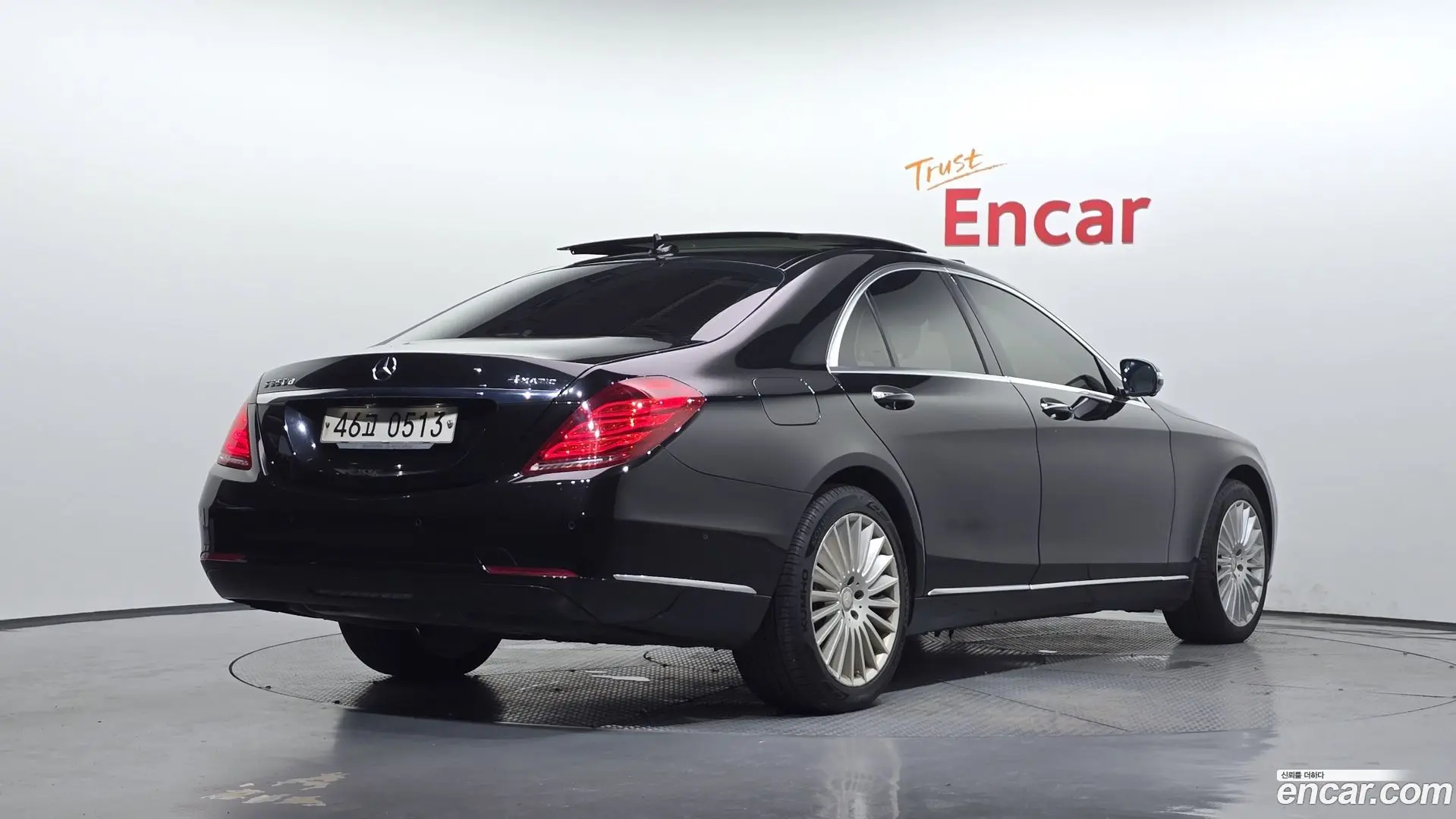 Main__Slider__Photo:S-Class Mercedes-Benz 2016.0-1