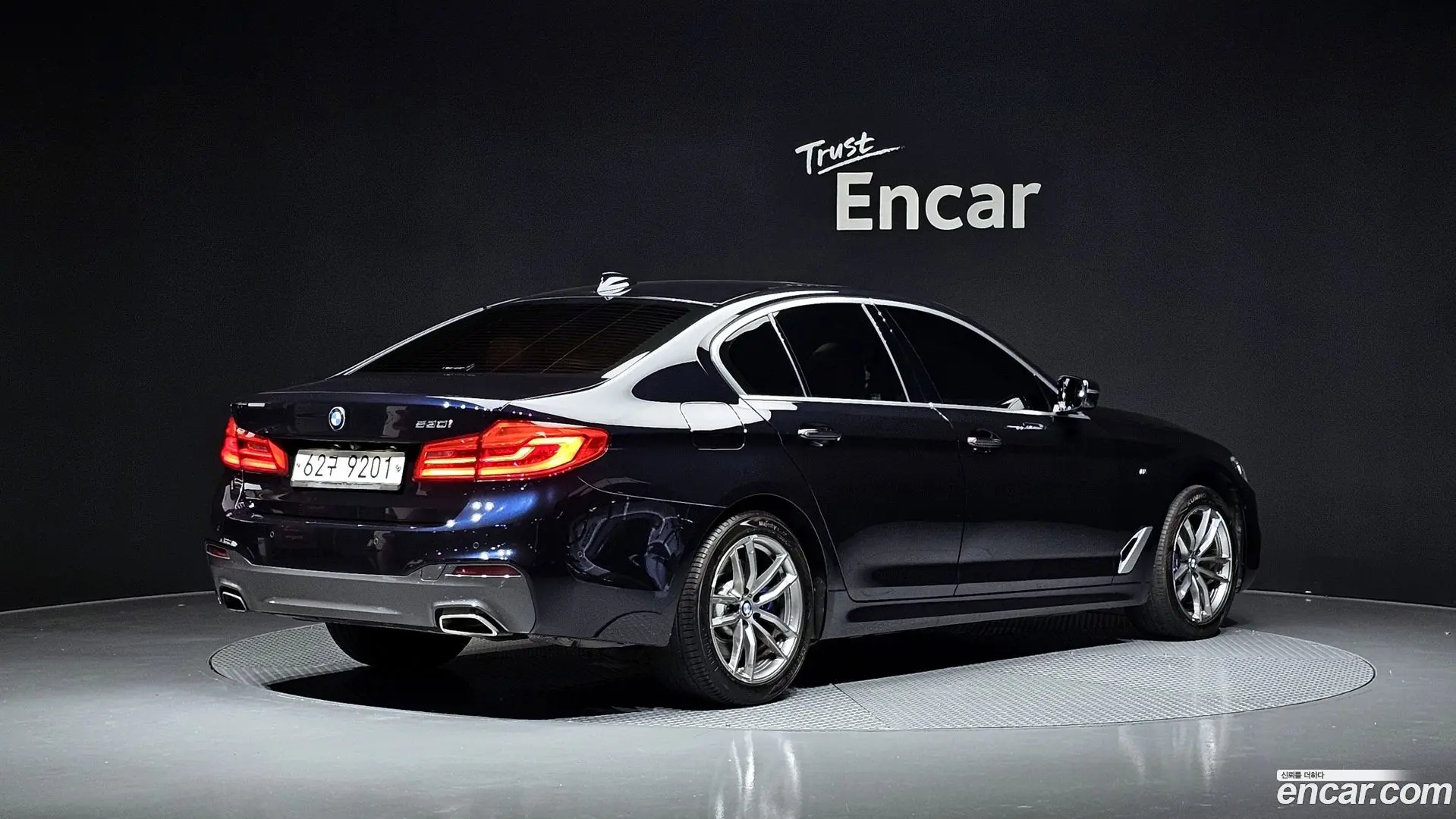 Main__Slider__Photo:5-Series BMW 2017.10-1