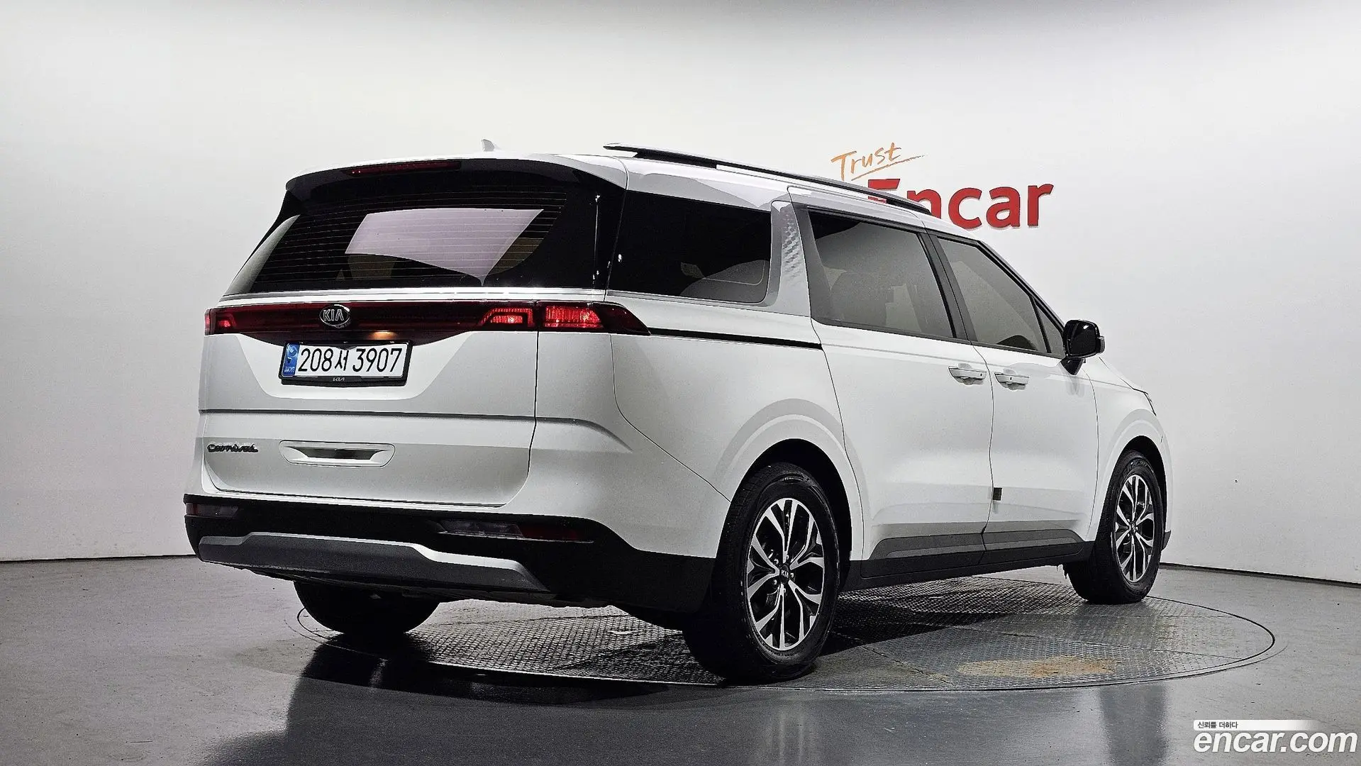 Main__Slider__Photo:Canival Kia 2021.2-1