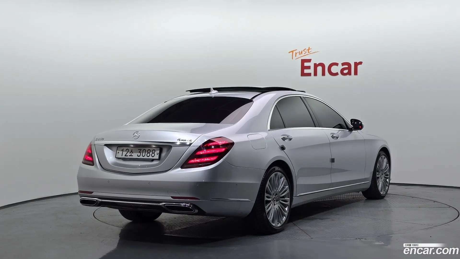 Main__Slider__Photo:S-Class Mercedes-Benz 2018.10-1