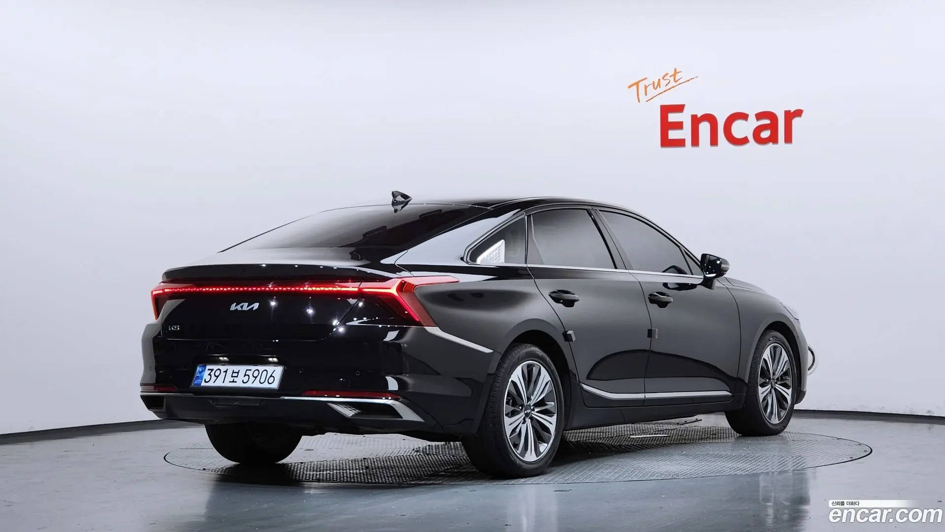 Main__Slider__Photo:K8 Kia 2021.7-1