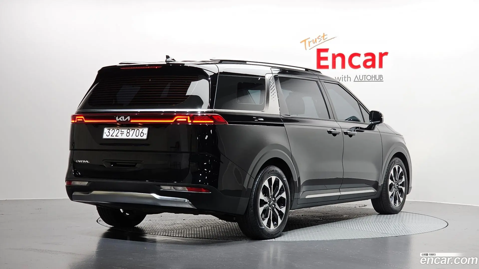 Main__Slider__Photo:Canival Kia 2023.4-1