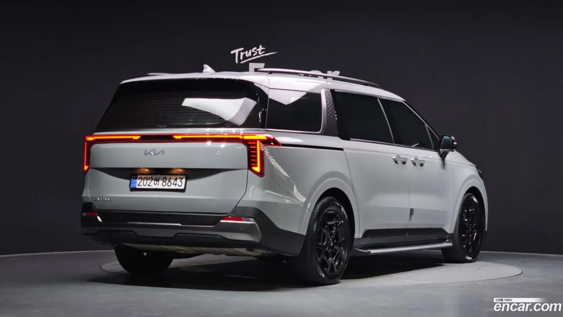 Main__Slider__Photo:Canival Kia 2025.5-1